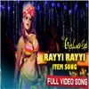 About Rayyi Rayyi Song